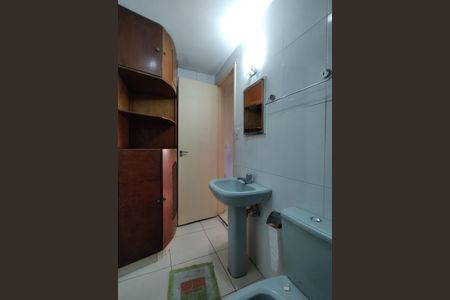 Apartamento para alugar com 70m², 2 quartos e 1 vagaBanheiro Social