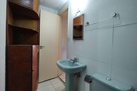 Apartamento para alugar com 70m², 2 quartos e 1 vagaBanheiro Social