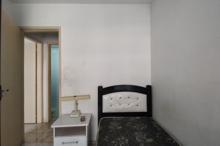 Apartamento para alugar com 70m², 2 quartos e 1 vagaQuarto 1