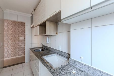 Apartamento à venda com 44m², 2 quartos e 1 vagaCozinha e Área de Serviço