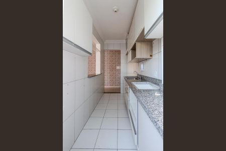 Apartamento à venda com 44m², 2 quartos e 1 vagaCozinha e Área de Serviço