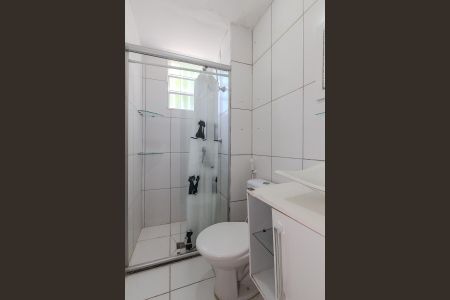 Apartamento à venda com 44m², 2 quartos e 1 vagaBanheiro