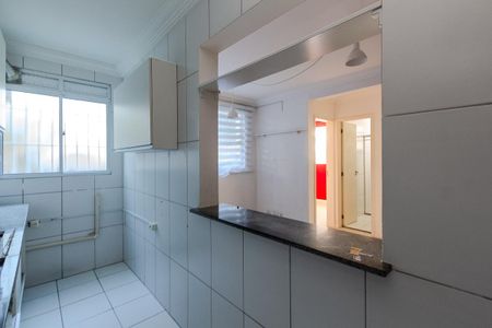 Apartamento à venda com 44m², 2 quartos e 1 vagaCozinha e Área de Serviço