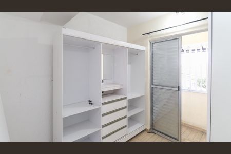 Quarto 2 de casa para alugar com 2 quartos, 70m² em Vila Nova Carolina, São Paulo