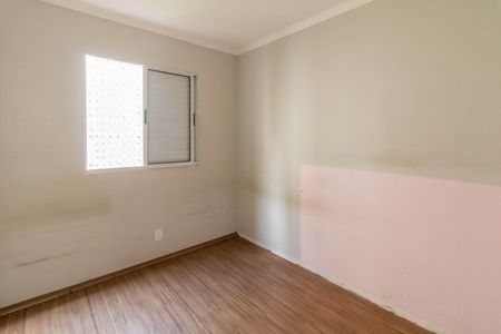 Apartamento para alugar com 45m², 2 quartos e 1 vagaQuarto 2