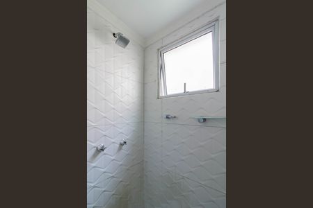 Apartamento para alugar com 45m², 2 quartos e 1 vagaBanheiro