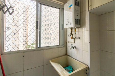 Apartamento para alugar com 45m², 2 quartos e 1 vagaArea de Serviço 