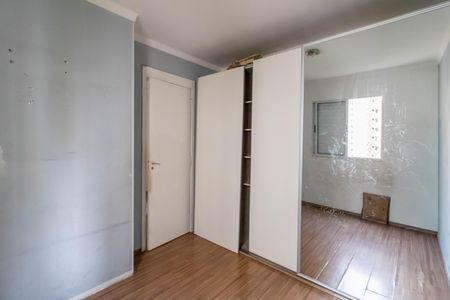 Apartamento para alugar com 45m², 2 quartos e 1 vagaQuarto 1