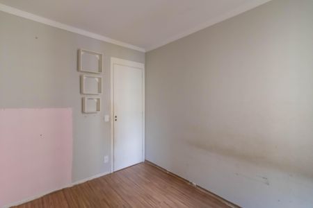 Apartamento para alugar com 45m², 2 quartos e 1 vagaQuarto 2