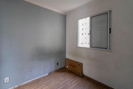 Apartamento para alugar com 45m², 2 quartos e 1 vagaQuarto 1