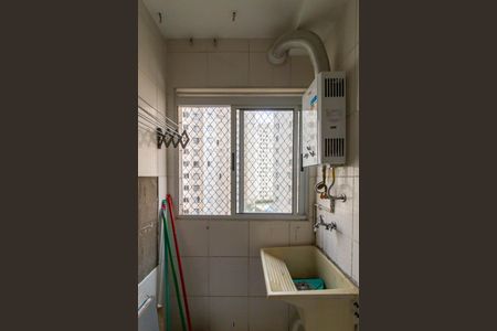 Apartamento para alugar com 45m², 2 quartos e 1 vagaArea de Serviço 