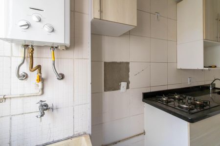 Apartamento para alugar com 45m², 2 quartos e 1 vagaArea de Serviço 