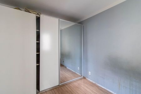 Apartamento para alugar com 45m², 2 quartos e 1 vagaQuarto 1