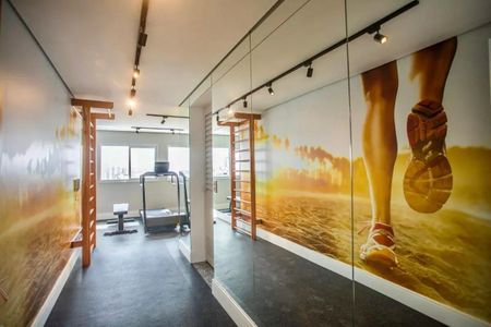 Apartamento para alugar com 24m², 1 quarto e sem vagaÁrea comum - Academia