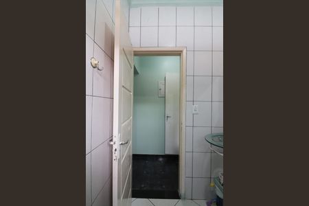 Apartamento à venda com 170m², 2 quartos e 2 vagasBanheiro Social