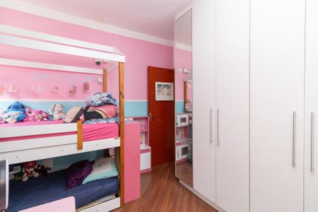 Casa de condomínio à venda com 83m², 2 quartos e 2 vagasSuíte 1