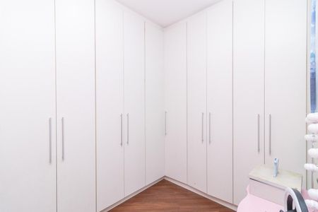 Casa de condomínio à venda com 83m², 2 quartos e 2 vagasSuíte 1