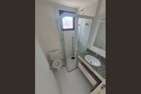 Apartamento à venda com 50m², 2 quartos e 1 vagaFoto 19