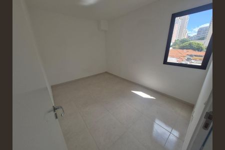 Apartamento à venda com 50m², 2 quartos e 1 vagaFoto 25