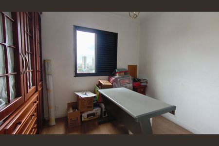 Apartamento à venda com 58m², 2 quartos e 1 vaga Apartamento à venda com 58m², 2 quartos e 1 vagaQuarto