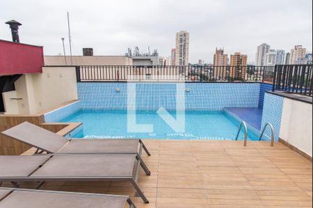 Apartamento à venda com 58m², 2 quartos e 1 vaga Apartamento à venda com 58m², 2 quartos e 1 vagaPiscina