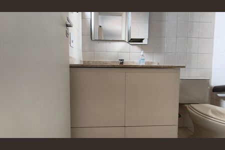 Apartamento à venda com 58m², 2 quartos e 1 vaga Apartamento à venda com 58m², 2 quartos e 1 vagaBanheiro da Suíte