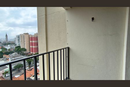 Apartamento à venda com 58m², 2 quartos e 1 vaga Apartamento à venda com 58m², 2 quartos e 1 vagaVaranda