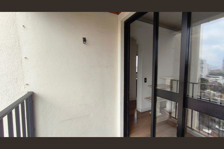 Apartamento à venda com 58m², 2 quartos e 1 vaga Apartamento à venda com 58m², 2 quartos e 1 vagaVaranda
