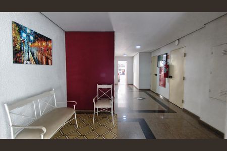 Apartamento à venda com 58m², 2 quartos e 1 vaga Apartamento à venda com 58m², 2 quartos e 1 vagaHall