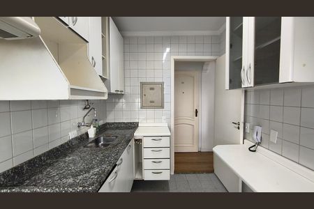 Apartamento à venda com 58m², 2 quartos e 1 vaga Apartamento à venda com 58m², 2 quartos e 1 vagaCozinha