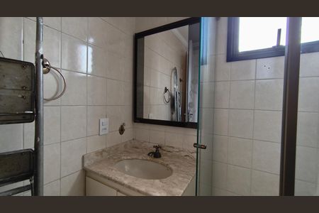 Apartamento à venda com 58m², 2 quartos e 1 vaga Apartamento à venda com 58m², 2 quartos e 1 vagaBanheiro