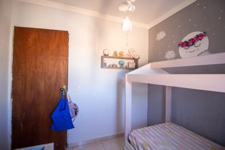 Casa para alugar com 107m², 2 quartos e 1 vaga Casa para alugar com 107m², 2 quartos e 1 vagaQuarto 2
