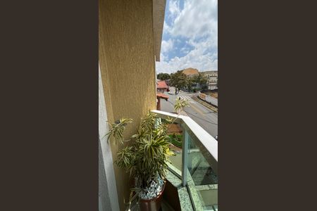 Apartamento à venda com 146m², 2 quartos e 2 vagas Apartamento à venda com 146m², 2 quartos e 2 vagasVaranda da Suíte