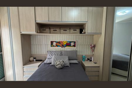 Apartamento à venda com 146m², 2 quartos e 2 vagas Apartamento à venda com 146m², 2 quartos e 2 vagasSuite