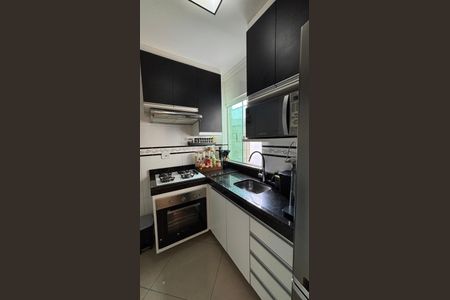 Apartamento à venda com 146m², 2 quartos e 2 vagas Apartamento à venda com 146m², 2 quartos e 2 vagasCozinha