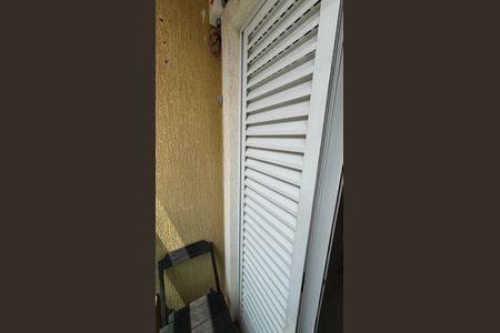 Apartamento à venda com 146m², 2 quartos e 2 vagas Apartamento à venda com 146m², 2 quartos e 2 vagasVaranda da Suíte