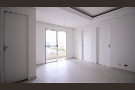 Apartamento para alugar com 3 quartos, 64m² em Sapopemba, São Paulo