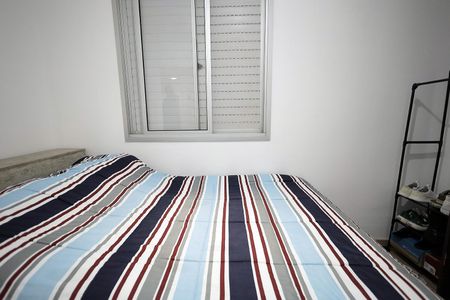 Apartamento à venda com 59m², 3 quartos e 1 vagaQuarto 2