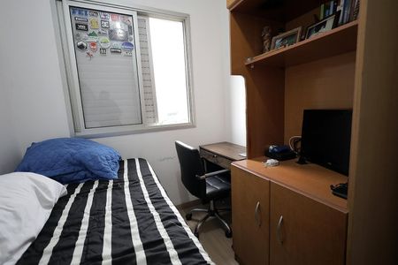 Apartamento à venda com 59m², 3 quartos e 1 vagaQuarto 1