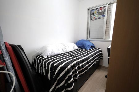 Apartamento à venda com 59m², 3 quartos e 1 vagaQuarto 1