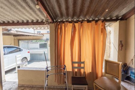 Varada da Sala de casa para alugar com 2 quartos, 150m² em Conjunto Habitacional Parque Itajai, Campinas