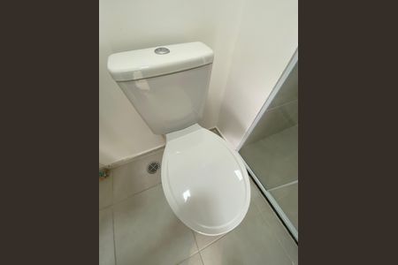 Apartamento para alugar com 45m², 2 quartos e 1 vaga Apartamento para alugar com 45m², 2 quartos e 1 vagaBanheiro Social