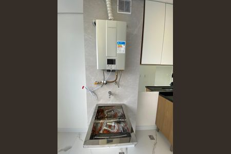 Apartamento para alugar com 45m², 2 quartos e 1 vaga Apartamento para alugar com 45m², 2 quartos e 1 vagaÁrea de Serviço