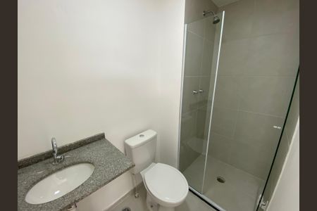 Apartamento para alugar com 45m², 2 quartos e 1 vaga Apartamento para alugar com 45m², 2 quartos e 1 vagaBanheiro Social