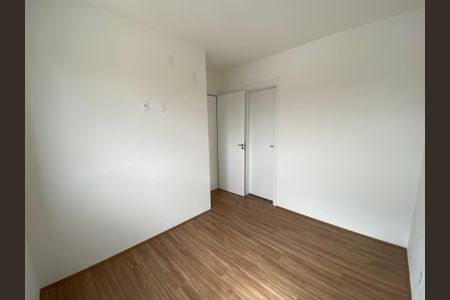 Apartamento para alugar com 45m², 2 quartos e 1 vaga Apartamento para alugar com 45m², 2 quartos e 1 vagaSuíte