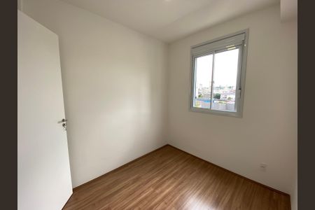 Quarto de apartamento para alugar com 1 quarto, 45m² em Santo Amaro, São Paulo