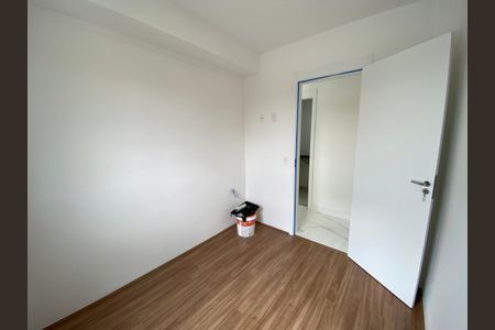 Apartamento para alugar com 45m², 2 quartos e 1 vaga Apartamento para alugar com 45m², 2 quartos e 1 vagaQuarto