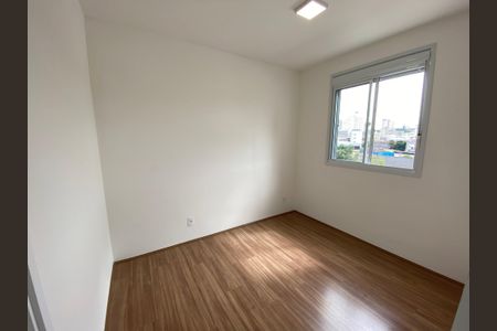 Apartamento para alugar com 45m², 2 quartos e 1 vaga Apartamento para alugar com 45m², 2 quartos e 1 vagaSuíte
