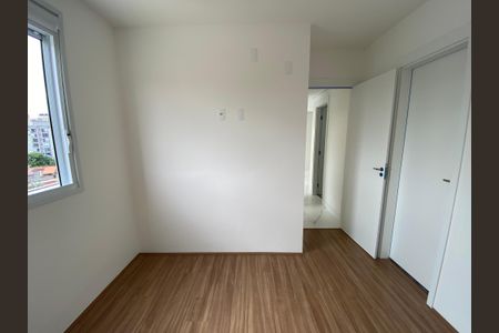 Apartamento para alugar com 45m², 2 quartos e 1 vaga Apartamento para alugar com 45m², 2 quartos e 1 vagaSuíte