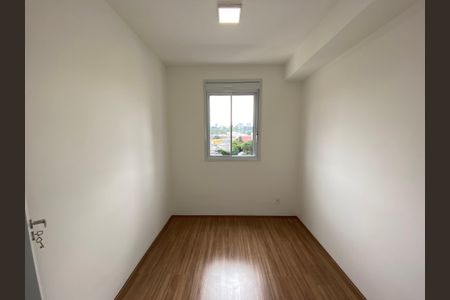 Apartamento para alugar com 45m², 2 quartos e 1 vaga Apartamento para alugar com 45m², 2 quartos e 1 vagaQuarto